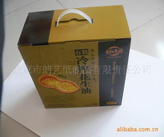 北京市朗艺纸制品有限责任公司——环保包装产品列表