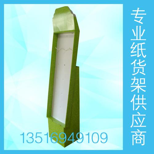 义乌市李兴英纸制品厂 纸制品的匠心制造与创新发展